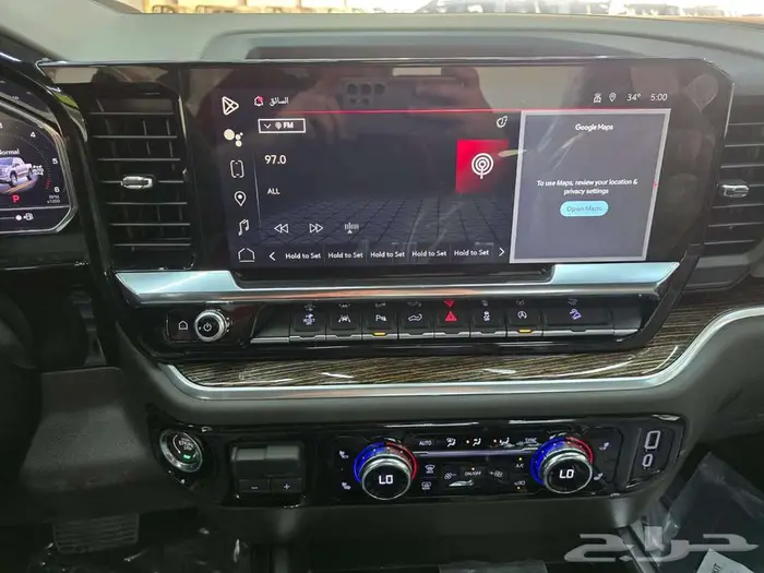 جمس سييرا الفيشن غمارة 2025 2