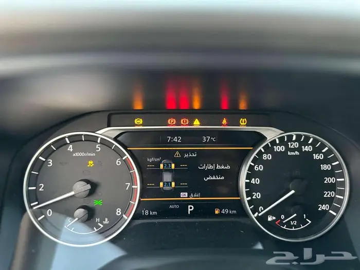 نيسان اكس تريل ستاندر دبل 5 مقاعد 2024 16