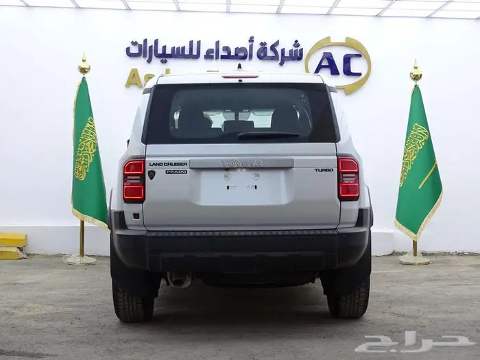 تويوتا برادو TXL1 بنزين 2025 3