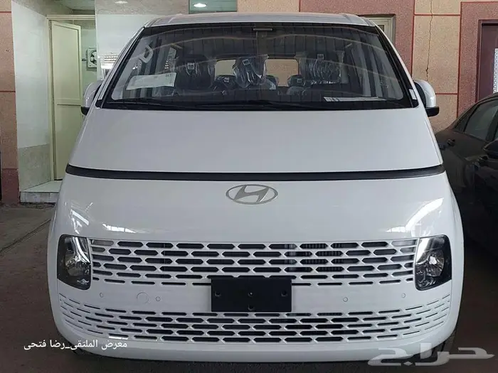 هيونداي ستاريا 2026 _ ( ركاب _ بضاعة ) _ديزل _ بنزين 8