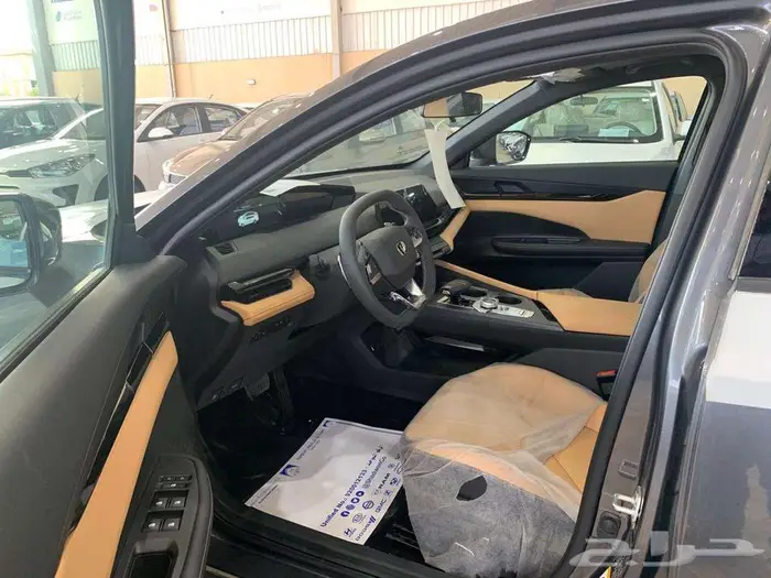 شانجان UNI-V ايليت موديل 2026 4