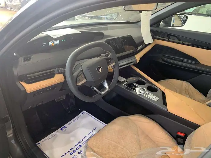 شانجان UNI-V ايليت موديل 2026 3