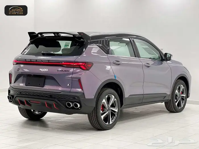 كول راي فل كامل - 2024 - 67850 شامل الضريبة 7