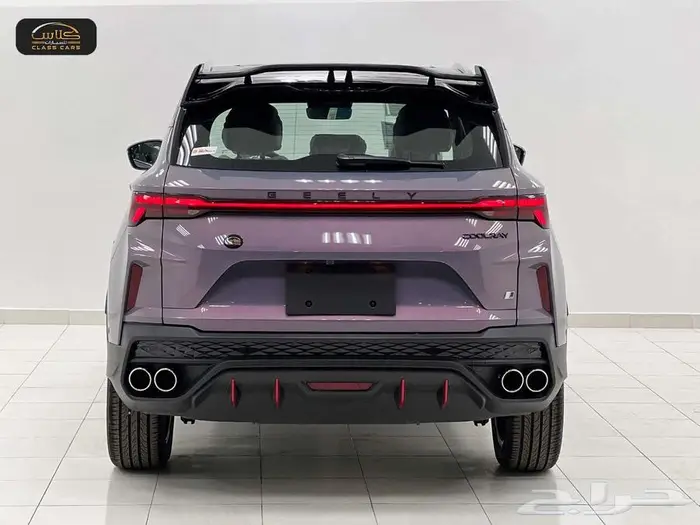 كول راي فل كامل - 2024 - 67850 شامل الضريبة 8