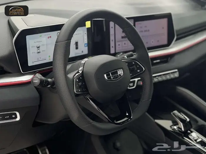 كول راي فل كامل - 2024 - 67850 شامل الضريبة 21