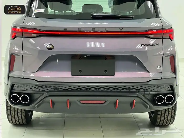 كول راي فل كامل - 2024 - 67850 شامل الضريبة 9