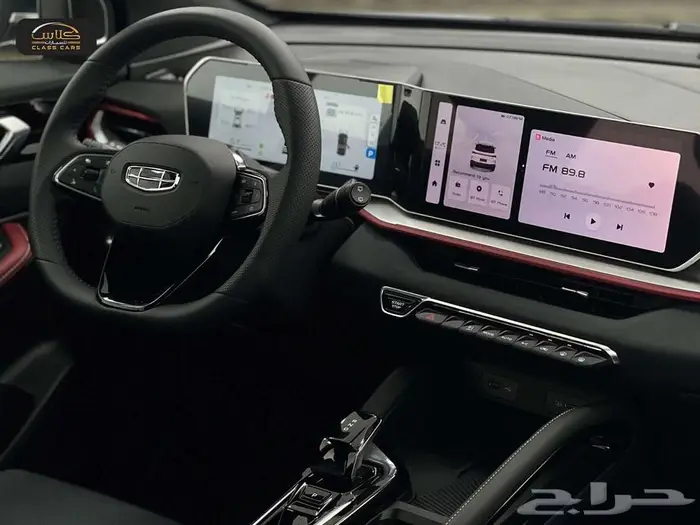 كول راي فل كامل - 2024 - 67850 شامل الضريبة 19