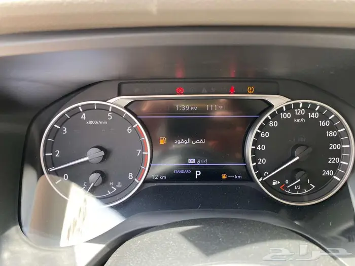 نيسان اكس تريل بدون دبل 5 مقاعد موديل 2025 14