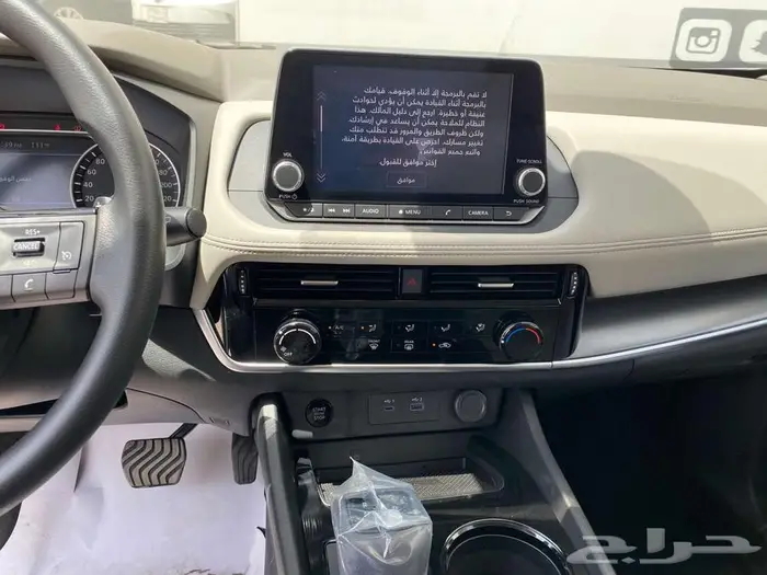 نيسان اكس تريل بدون دبل 5 مقاعد موديل 2025 18