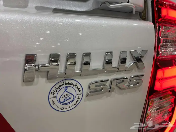 تويوتا هايلوكس GLX 2025 ابيض بنزين سعودي 18