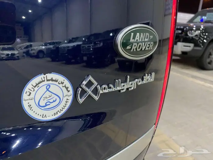 رينج روفر 2023 HSE ازرق غامق 8 سلندر خليجي ماشيه 95000كم 7