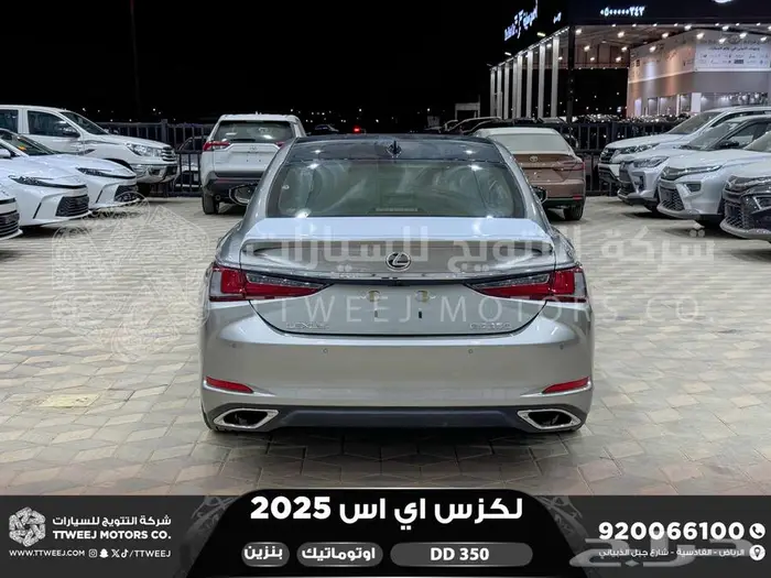لكزس ES 350 دي دي رصاصي بنزين 2025 كاش وتقسيط بنوك 22