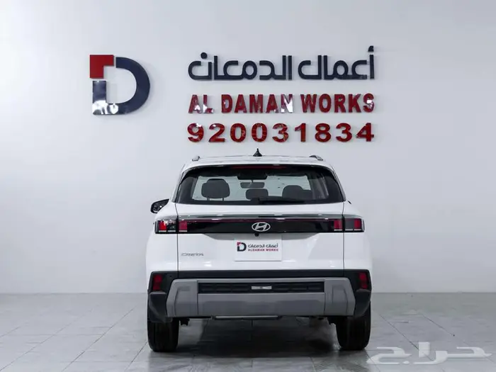 هيونداي كريتا كمفورت 2026 اداء قوي وشكل راقي 3