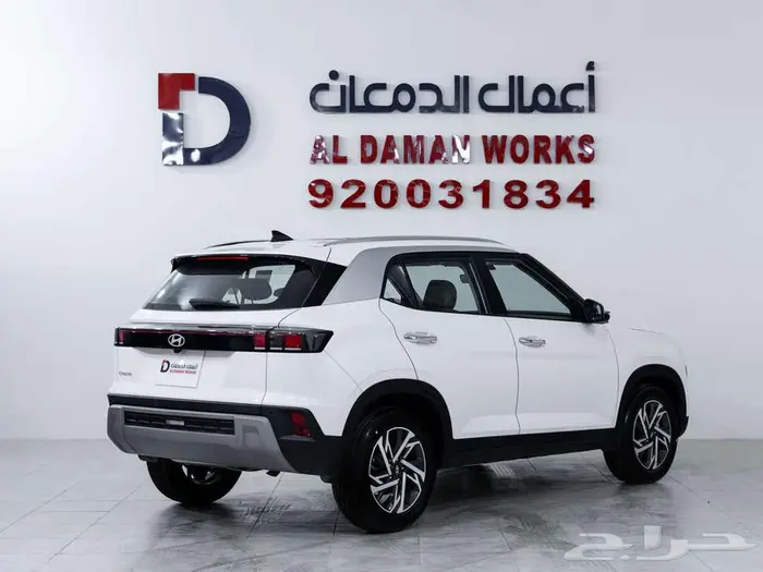 هيونداي كريتا كمفورت 2026 اداء قوي وشكل راقي 2