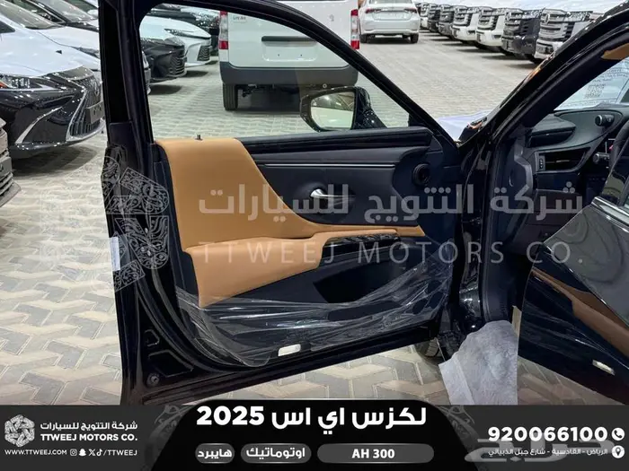لكزس ES 300 اي اتش أسود هايبرد 2025 كاش وتقسيط بنوك 24