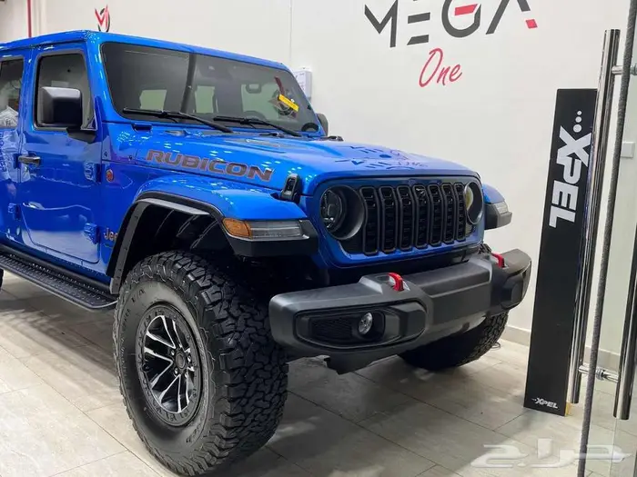 حمايه كامله مع هديه مجانا 2