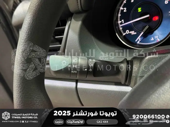 فورتشنر 2.7 دبل 4 سلندر رمادي بنزين 2025 كاش وتقسيط بنوك 6