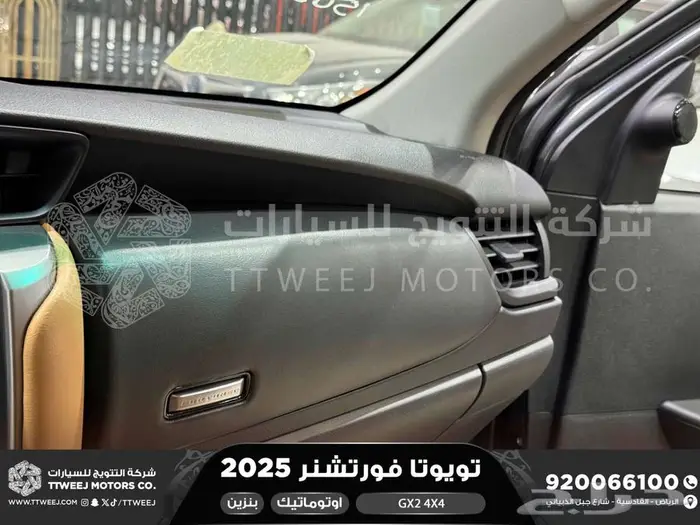 فورتشنر 2.7 دبل 4 سلندر رمادي بنزين 2025 كاش وتقسيط بنوك 12