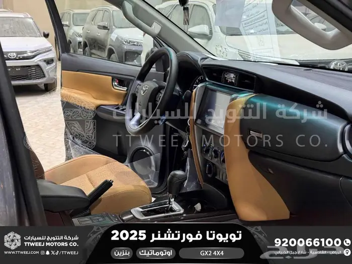 فورتشنر 2.7 دبل 4 سلندر رمادي بنزين 2025 كاش وتقسيط بنوك 19