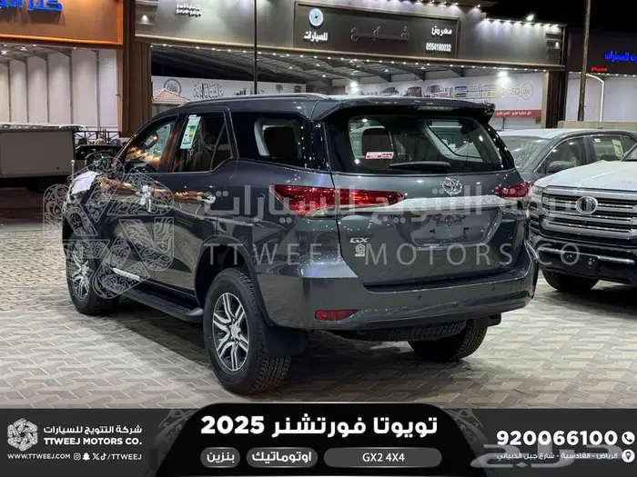 فورتشنر 2.7 دبل 4 سلندر رمادي بنزين 2025 كاش وتقسيط بنوك 21