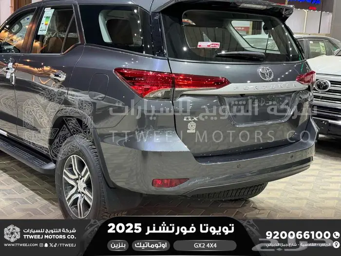 فورتشنر 2.7 دبل 4 سلندر رمادي بنزين 2025 كاش وتقسيط بنوك 26