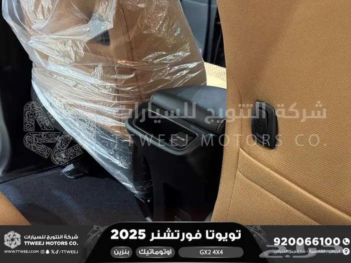 فورتشنر 2.7 دبل 4 سلندر رمادي بنزين 2025 كاش وتقسيط بنوك 27