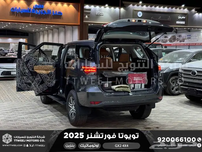 فورتشنر 2.7 دبل 4 سلندر رمادي بنزين 2025 كاش وتقسيط بنوك 32