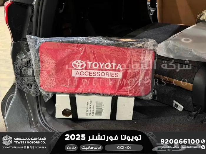 فورتشنر 2.7 دبل 4 سلندر رمادي بنزين 2025 كاش وتقسيط بنوك 37