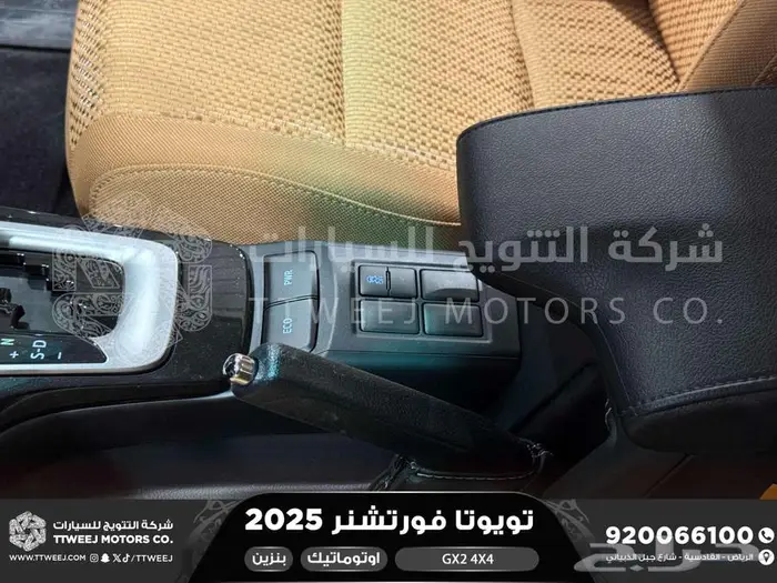 فورتشنر 2.7 دبل 4 سلندر رمادي بنزين 2025 كاش وتقسيط بنوك 34