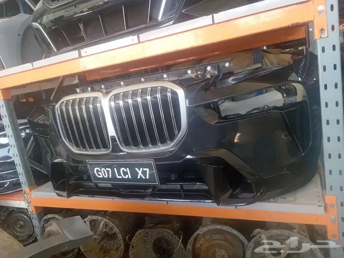 الرياض السلي 0