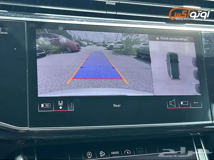 2024 أودي Q7 بريميوم بلس 15