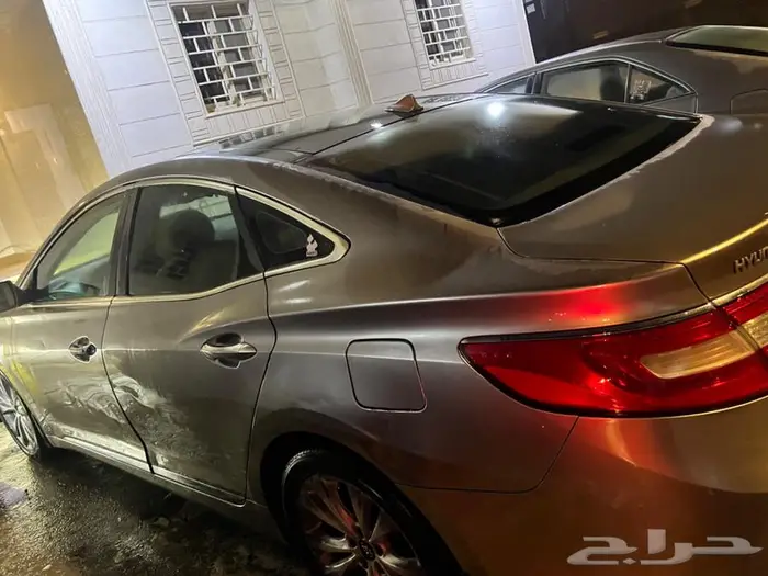 أزيرا فل كامل 8