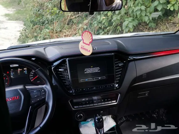 ديماكس 2023 شبه جديدة 2