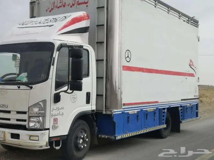 دينه مويل 20017 لبيع 1