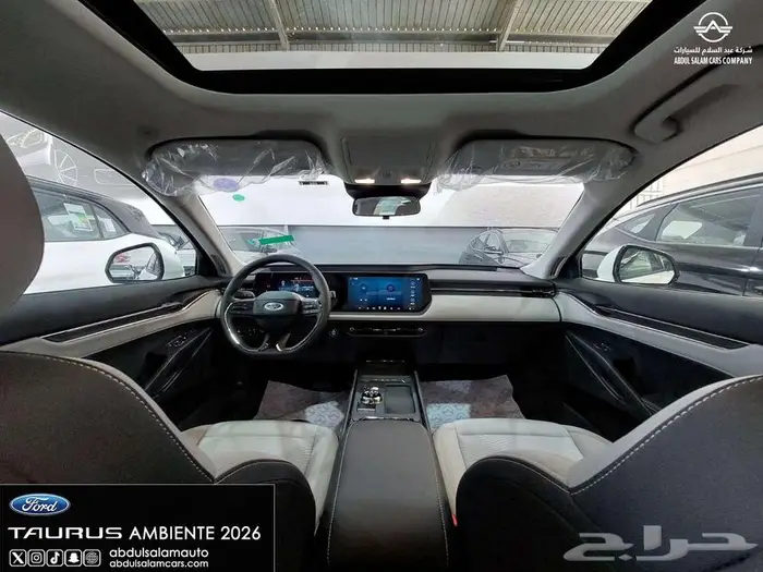 فورد تورس امبيانتي - موديل 2026 متوفره كاش واقساط 7