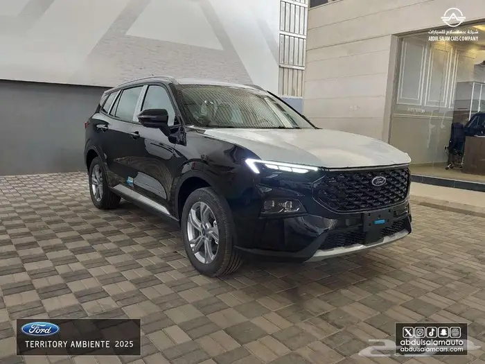 فورد تريتوري أمبيانتي - موديل 2025 لعملاء الكاش والاقساط 1
