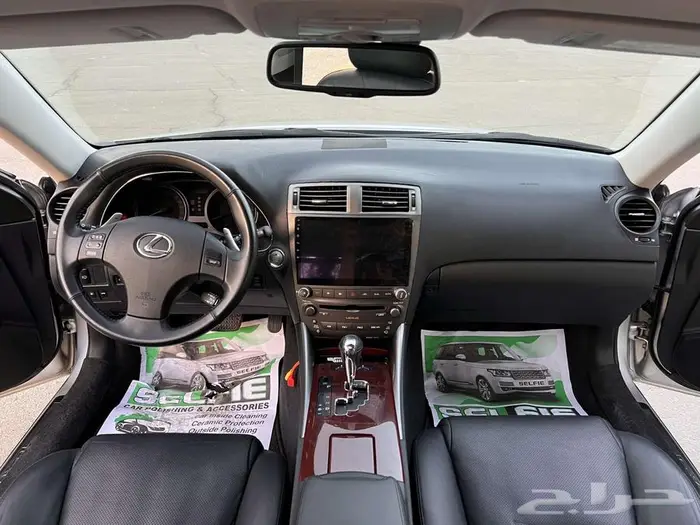 لكزس is 250 سته سلندر 10