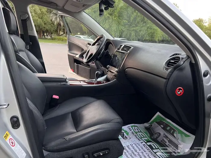 لكزس is 250 سته سلندر 8