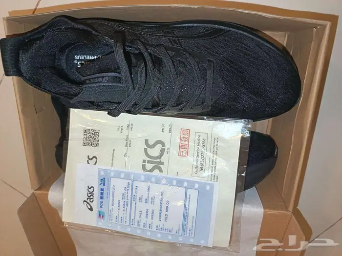 Asics nimbus 27 size 45 1