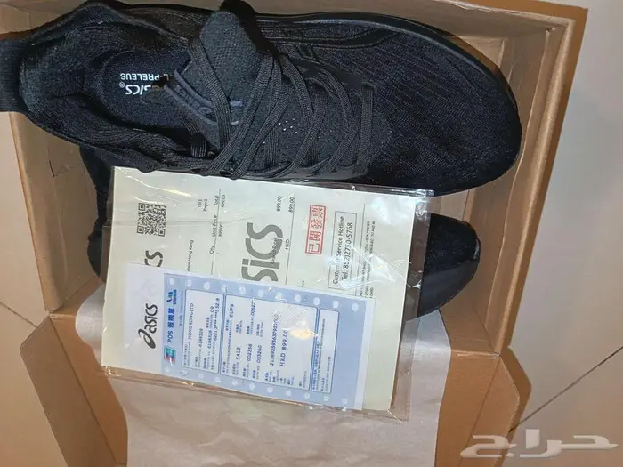 Asics nimbus 27 size 45 5