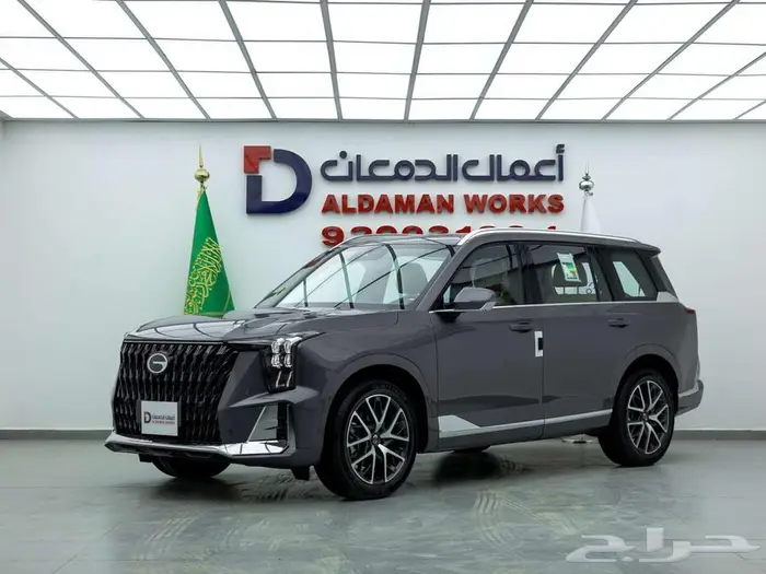 جي ايه سي GS8 - GT عروض علي الكاش و الاقساط 2026 1