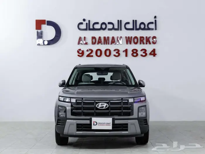 هيونداي كريتا سمارت 2026 اقوي العروض علي الاصدار الجديد 0