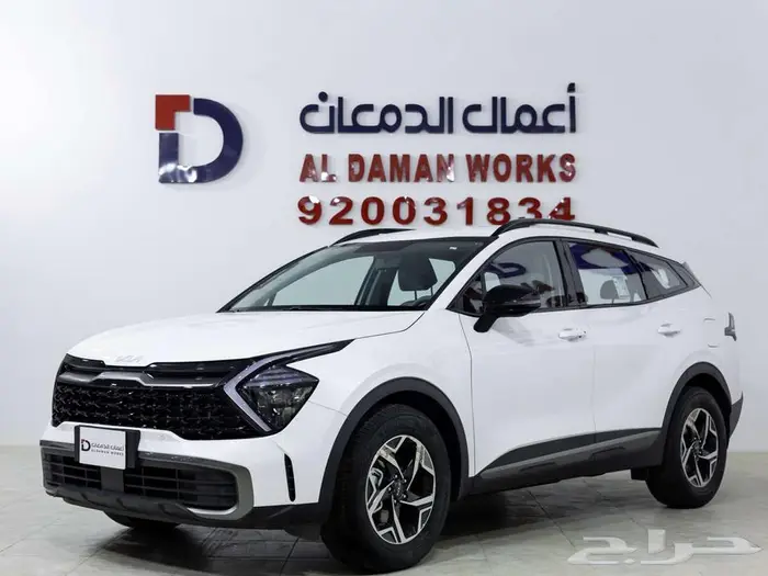 كيا سبورتاج GL- L 1.5 قسطها بأقل فائده مع الدمعان 2026 1