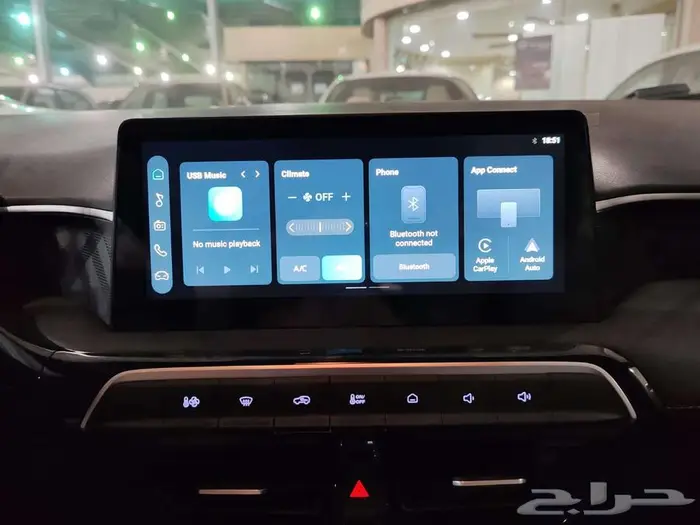 امجي 3 استاندر 2025 12