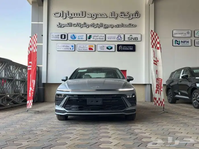 هيونداي سوناتا فليت 2026 2