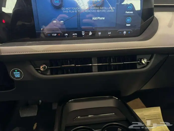 فورد تورس امبيانتي 2026 14