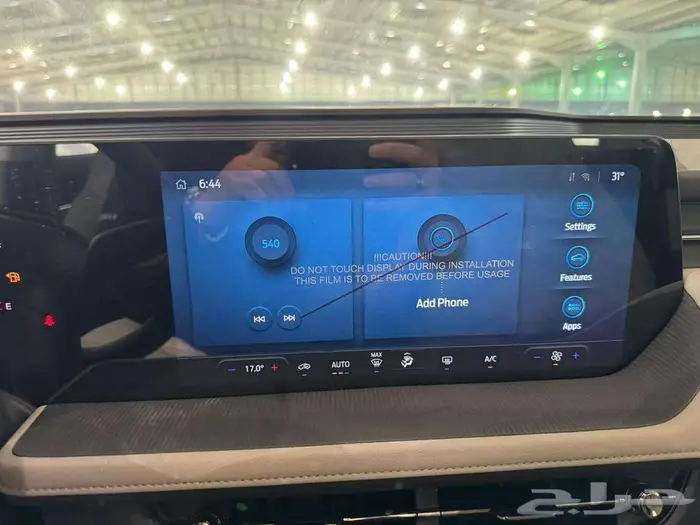 فورد تورس امبيانتي 2026 29