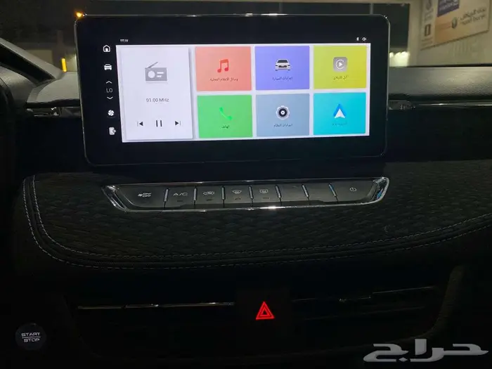 هافال جوليان جيب 2024 9