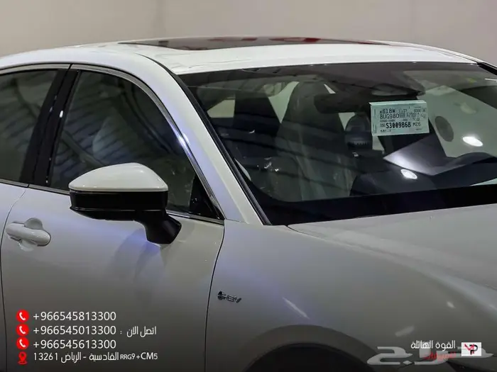 تويوتا كراون 2026 3