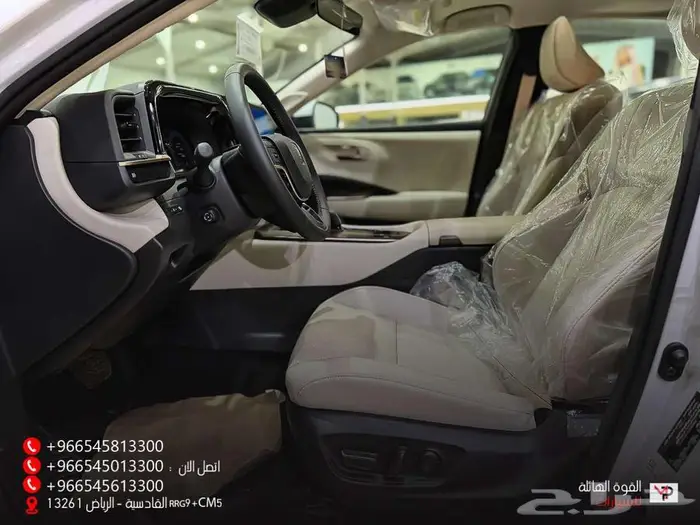 تويوتا كراون 2026 11